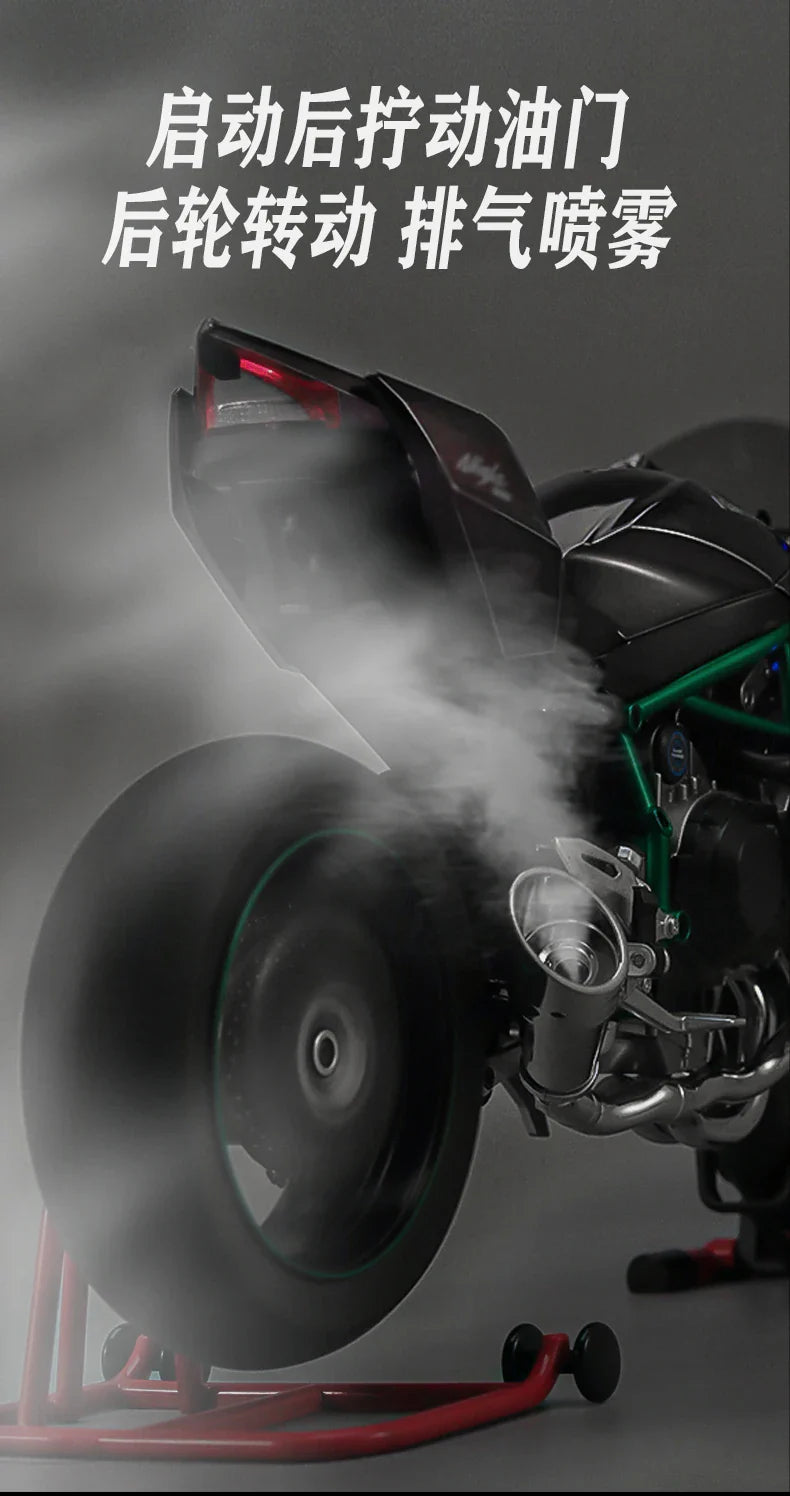 1:6 Kawasaki Ninja 500 H2R Motorcycle Model — Racing Simulation with Sound & Light, Fast & Furious Collectible Toy Gift