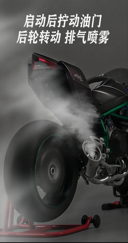 1:6 Kawasaki Ninja 500 H2R Motorcycle Model — Racing Simulation with Sound & Light, Fast & Furious Collectible Toy Gift