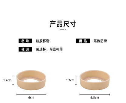 70mm Silicone Cup Bottom Cover – Anti-Skid Coaster Sleeve for Water Bottles and Cups