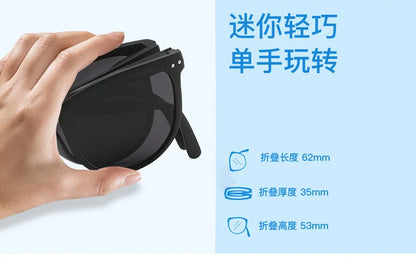 UV400 Polarized Folding Sunglasses – Anti-UV Oval Frame for Men & Women