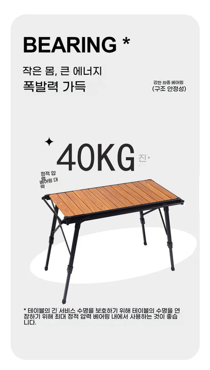 Lohascamping Folding IGT Table – Lightweight Adjustable Backpack Table for BBQ, Burner & Multifunctional Use