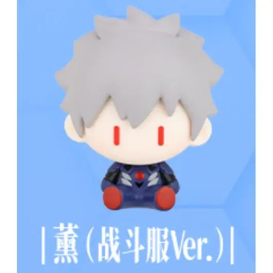 Genuine Neon Genesis Evangelion Blind Box Figure – Ultra-Mini Magnetic Shinji Ikari Refrigerator Decor Gift