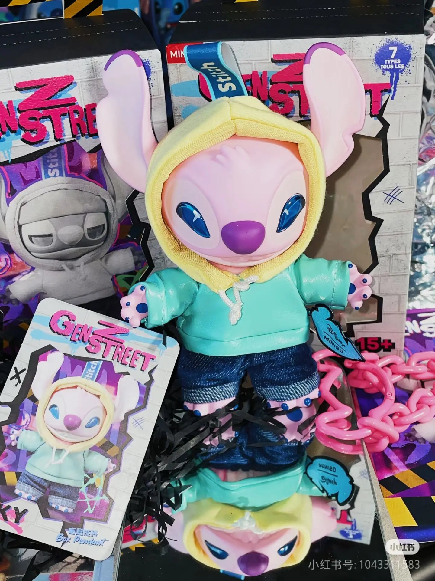 Miniso Disney Stitch Gen Z Street Series Blind Box – Vinyl Figure Pendant & Bag Charm Gift