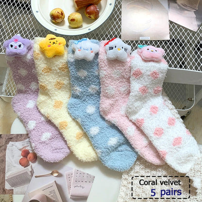 5/10 Pairs Striped Harajuku Retro Socks - Casual, Breathable Cotton Socks for Men & Women
