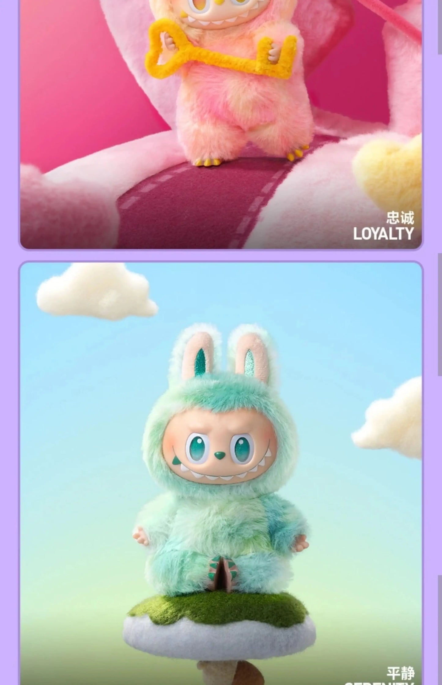 Genuine Labubu 3.0 The Monster Series Blind Box — Original Vinyl Face Pendant, Unique Girl’s Birthday Gift