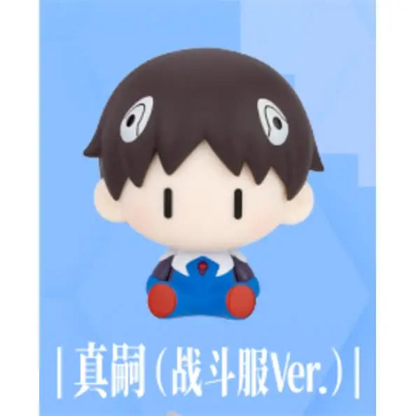 Genuine Neon Genesis Evangelion Blind Box Figure – Ultra-Mini Magnetic Shinji Ikari Refrigerator Decor Gift