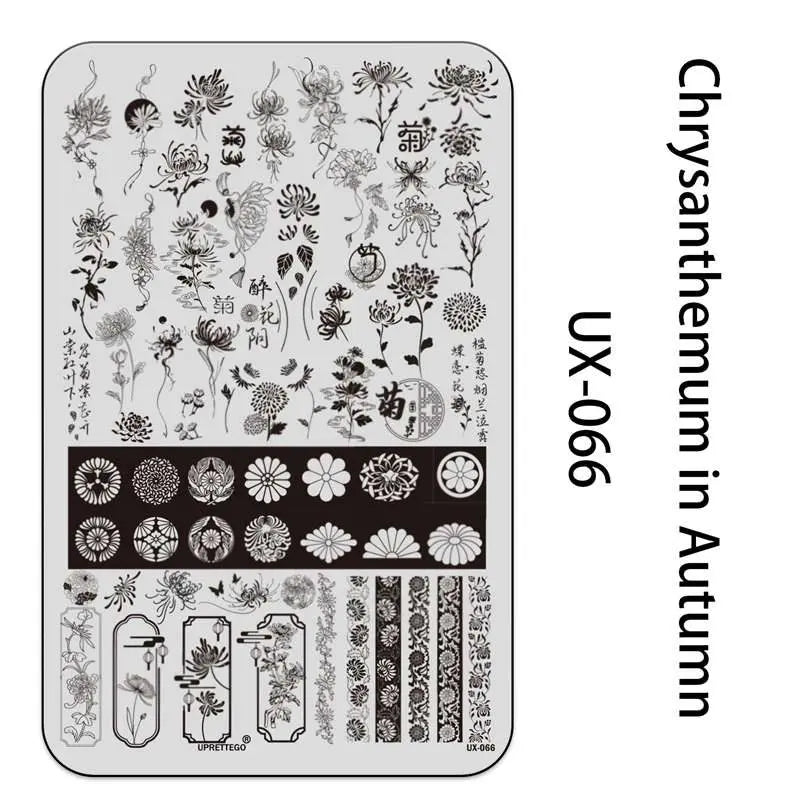 UX Serial 2 Stainless Steel Stamping Plate Template – Vintage Abstract Fabric Texture Pattern for Nail Art, Floral Lace, Xmas & Halloween Designs (UX52)