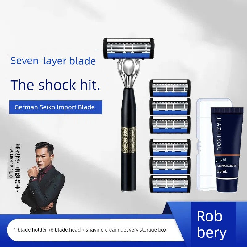 German Imported 7-Layer Manual Razor – Authentic Jiazhikou Shaver for Men, Trendy National Style