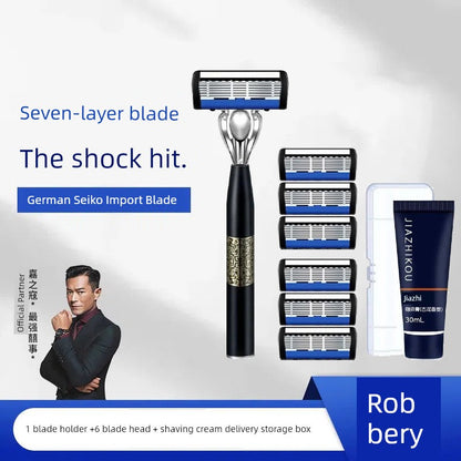 German Imported 7-Layer Manual Razor – Authentic Jiazhikou Shaver for Men, Trendy National Style