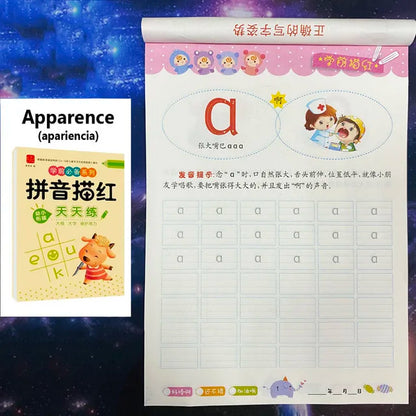 80-Page Children’s Math Copybook — Addition & Subtraction Handwriting Practice, Preschool Mathematics Exercise Book