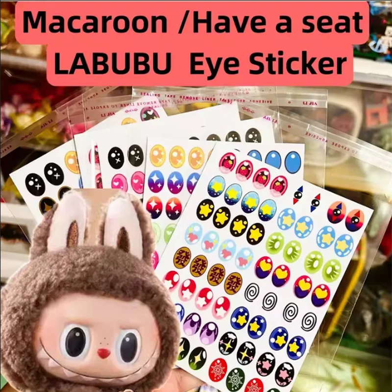 17cm Labubu V1/V2 Custom Eye Stickers Eyelash Vinyl Doll Makeup DIY Tools Accessories