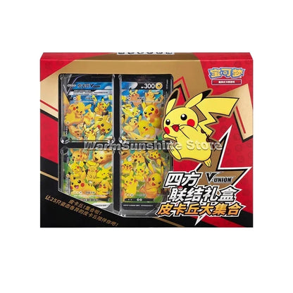 Original Pokemon TCG Gift Box - Simplified Chinese Sword & Shield Trading Card Game Set for Kids Birthday Gifts