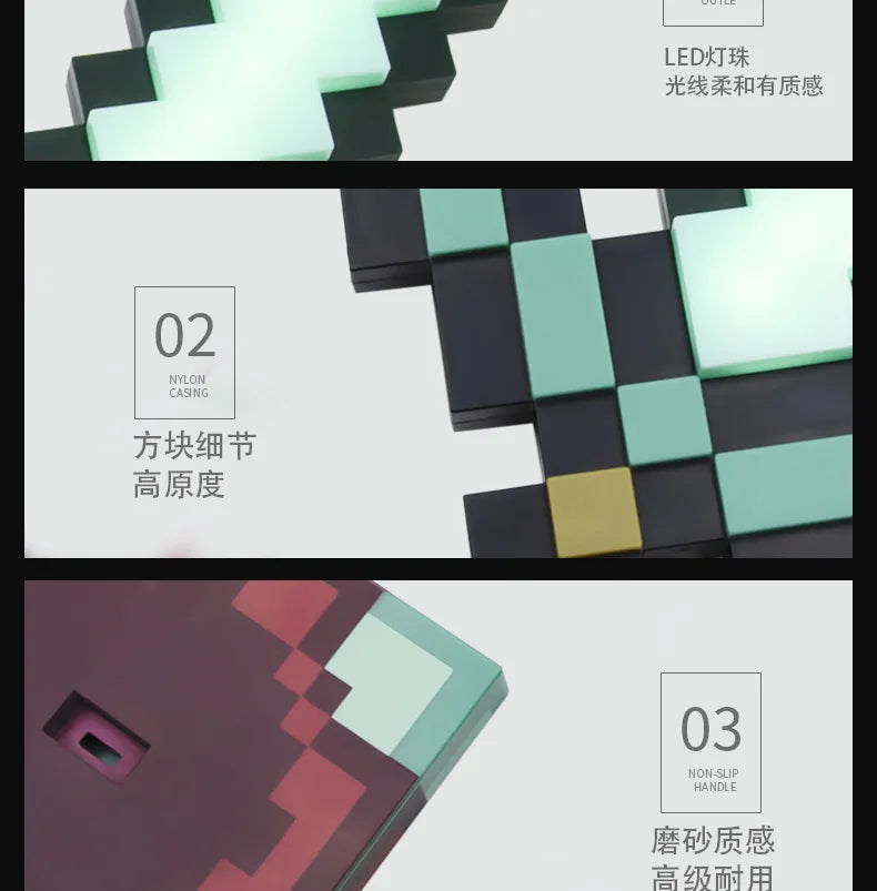 Minecraft Sword Night Light – Color-Changing Table Lamp, Game-Inspired Decorative Gift for Children