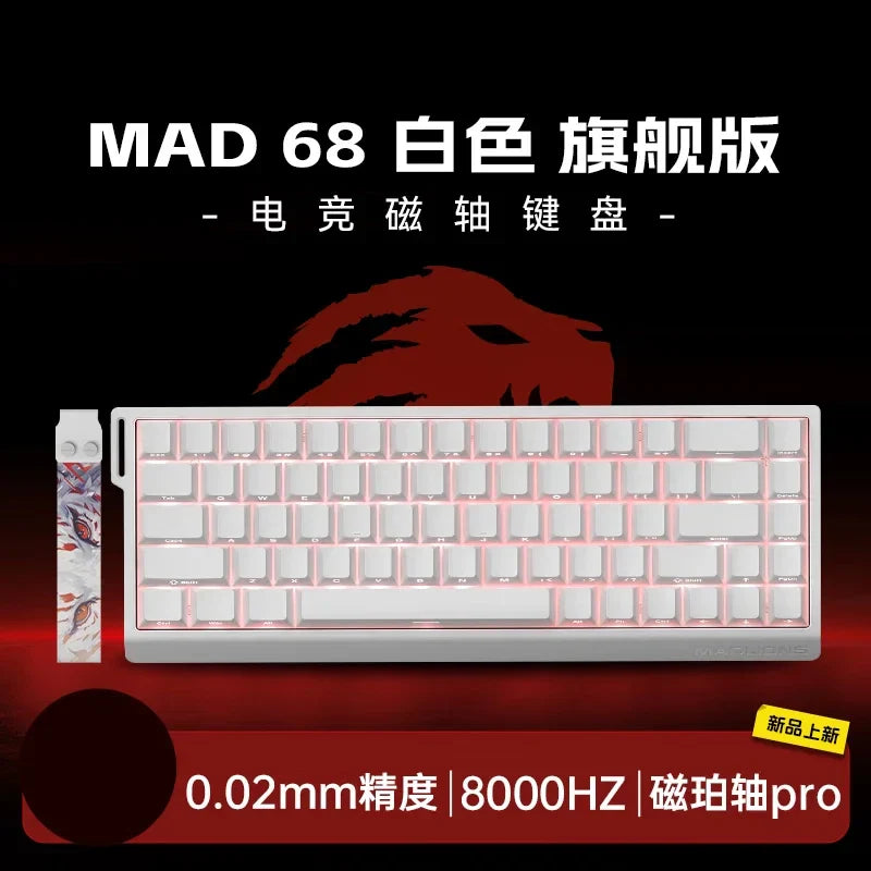 MadCatz MAD60/MAD68 HE 8K Magnetic Switch Gaming Keyboard – 60%/68% Wired RGB Mechanical Keyboard with Rapid Trigger & Custom Keys