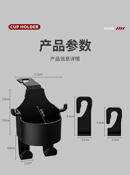 Car Seat Headrest Hook Hanger – Multi-Purpose Storage Organizer with Cup Holder for Handbags & Auto Accessories