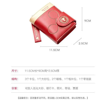 Explosion-Style Women’s Short Wallet — Korean PU Leather Cute Cartoon Zipper Purse, Multi-Card Folding Daily Pocket Wallet for Students