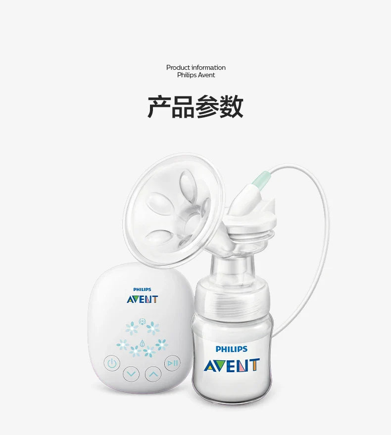 PHILIPS AVENT Unilateral Automatic Breast Pump – Portable Intelligent Massage with Petal Pad, Imitates Baby Suck for Lactation