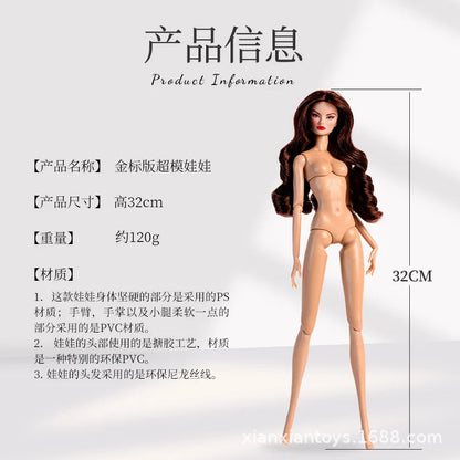 32cm Celebrity Makeup FR Supermodel Nude Doll – 1/6 BJD Movable Joints DIY Dress-Up Toy Gift