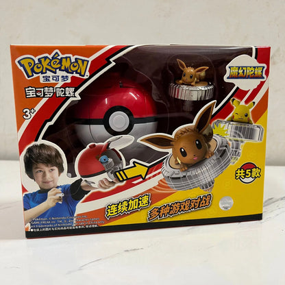 Pokémon Toy Belt Set — Poké Ball Battle Belt with Pikachu, Eevee, Charmander & Bulbasaur for Kids Gift