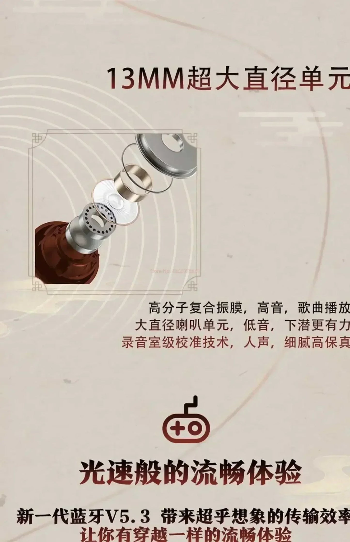 Hua Cheng Xie Lian Fox Rabbit Bluetooth Headset Case – Tian Guan Ci Fu Cosplay Earphone Case, Official Toy Gift