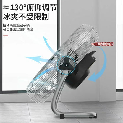 Powerful Electric Floor Fan - High-Wind Industrial & Household Fan for Floor, Desk & Living Room