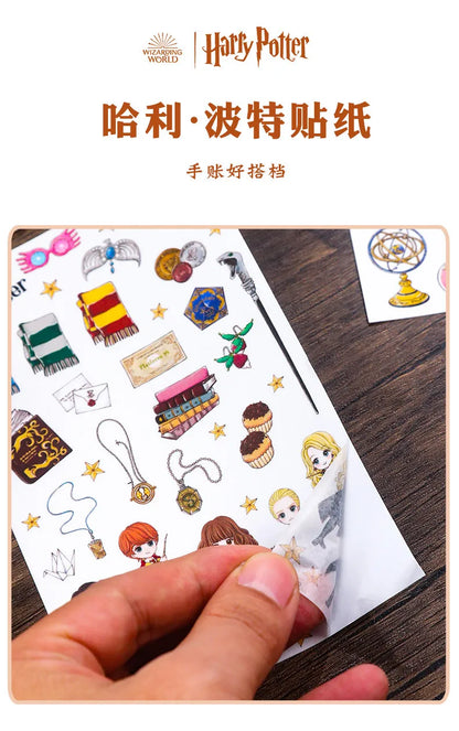 2024 New Harry Potter Four Academy Retro Notebook - A5 Cartoon Log Writing Book, Color Pages, Student & Birthday Gift