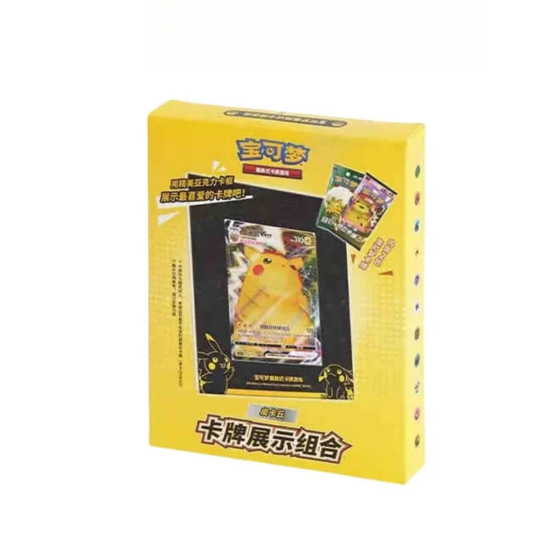 Pokemon Trading Card Game PTCG — Original Simplified Chinese 8.0 Gengar Exhibit Combination Set, Kids Gift