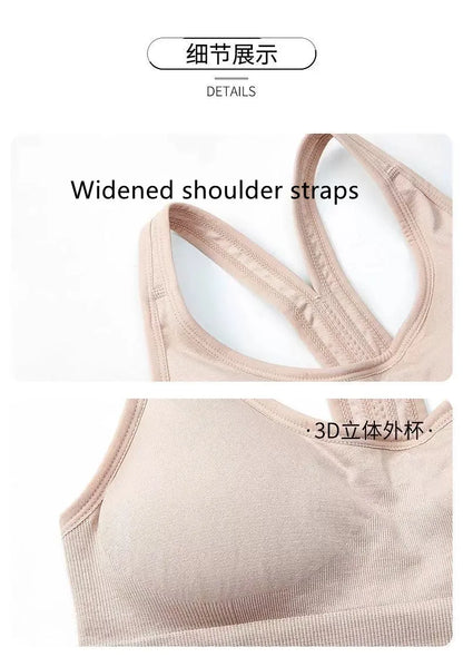 Women’s Gym Tank Top — Corset Sports Bra Push-Up Crop Top | Breathable Fitness & Running Athletic Wear