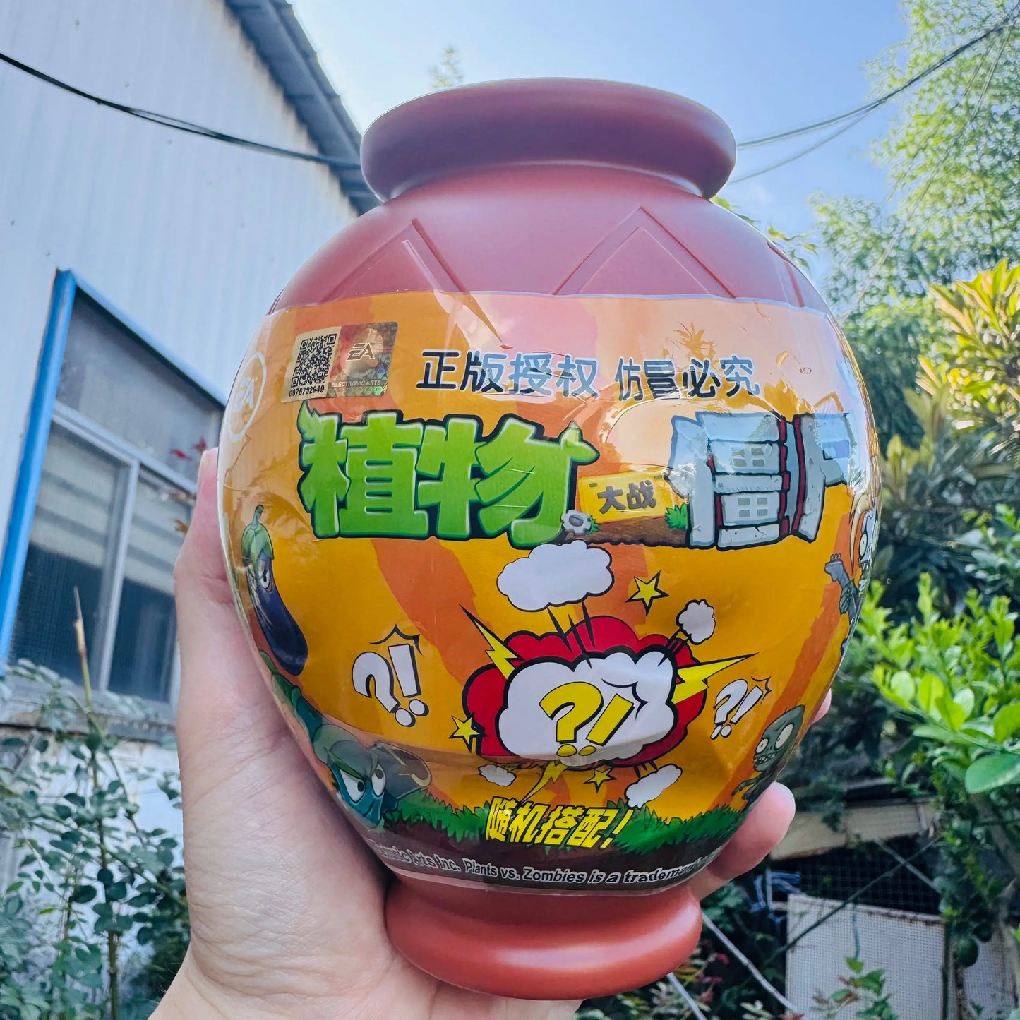 6PCS Plants vs Zombies 2 Clay Pot Blind Box – Sunflower, Peashooter & Zombie Game Figures for Kids Gift
