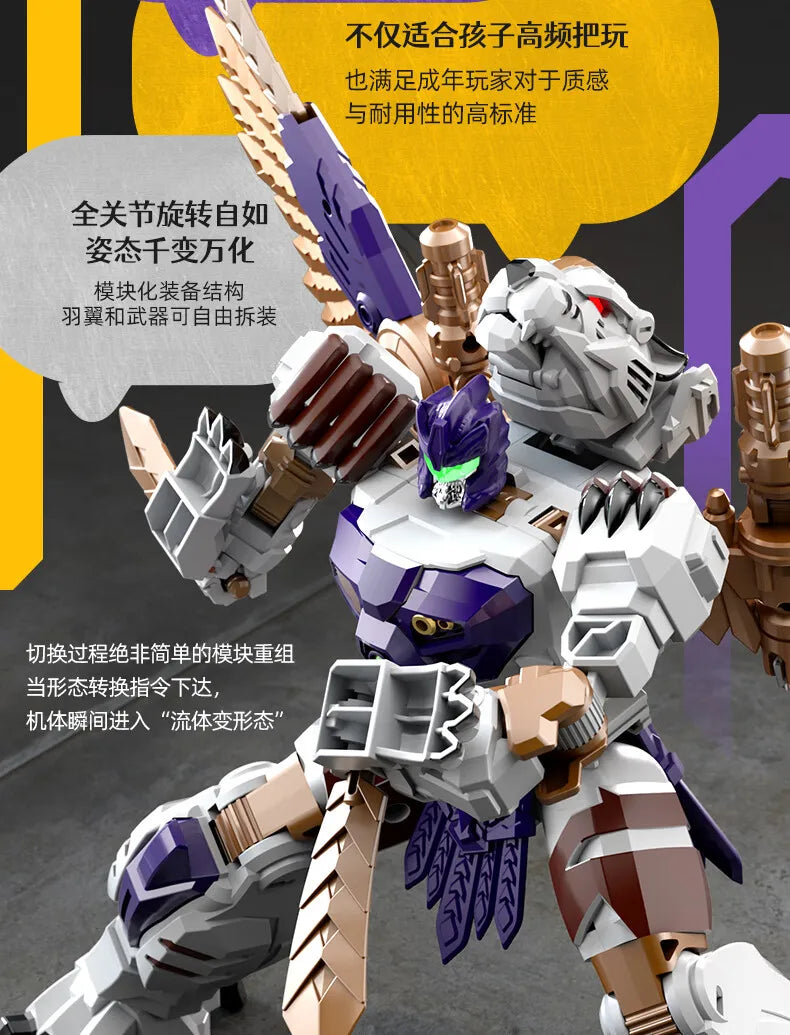 Lijiang Tigerhawk 25.5CM Transformable Action Figure – BW Two Forms Collectible Toy