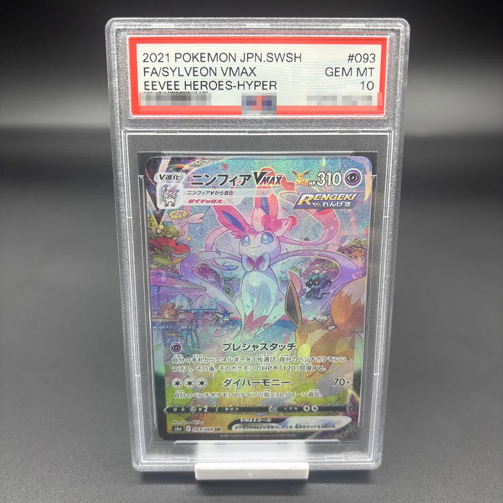 DIY 2023 PTCG Van Gogh Pikachu & Grey Felt Hat Collection Card – 10-Point Rating Anime Game Card Gift Toy