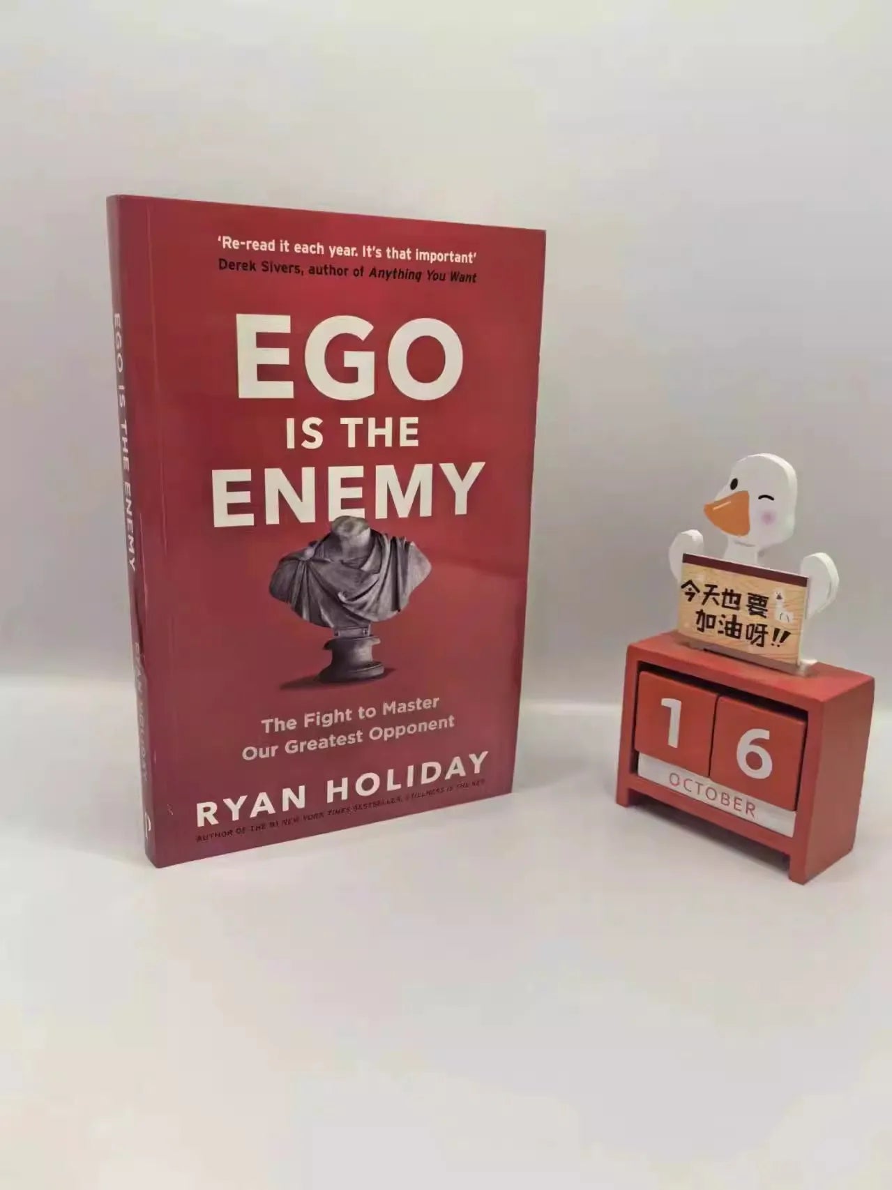 Ego Is The Enemy by Ryan Holiday – Mastering Our Greatest Opponent, English Book