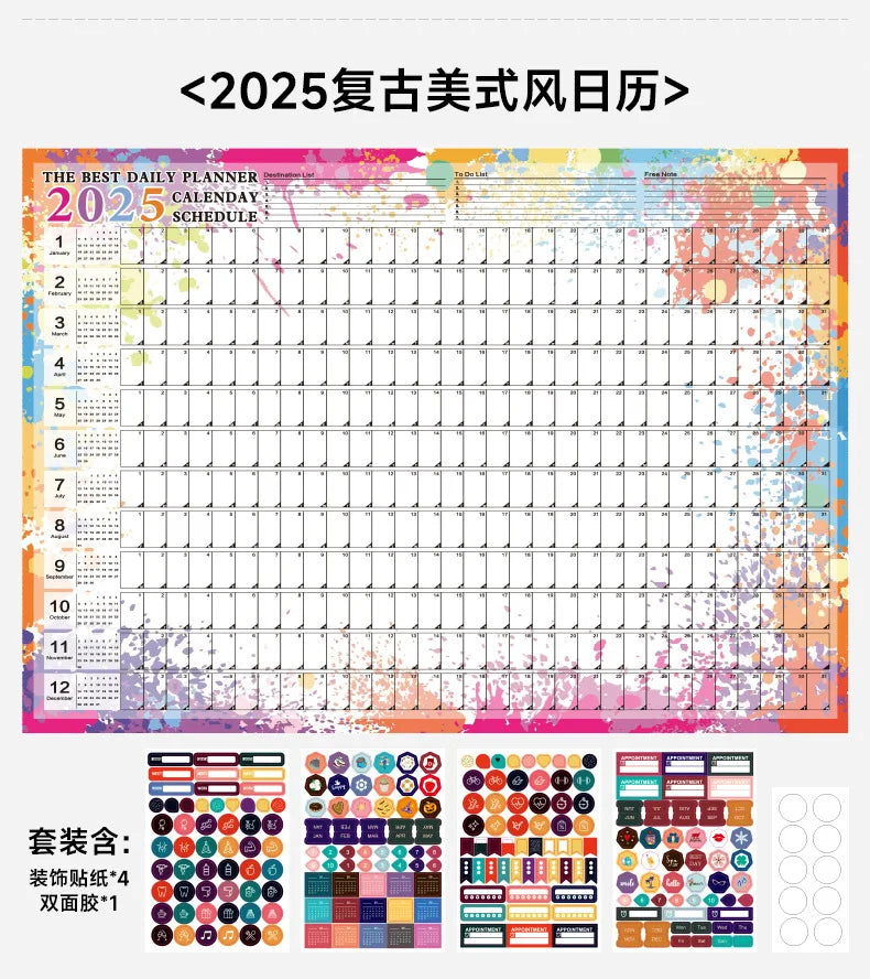 2025 2024 Large Wall Calendar Planner Sheet – Kawaii To-Do List & Schedule Organizer for Office & Home