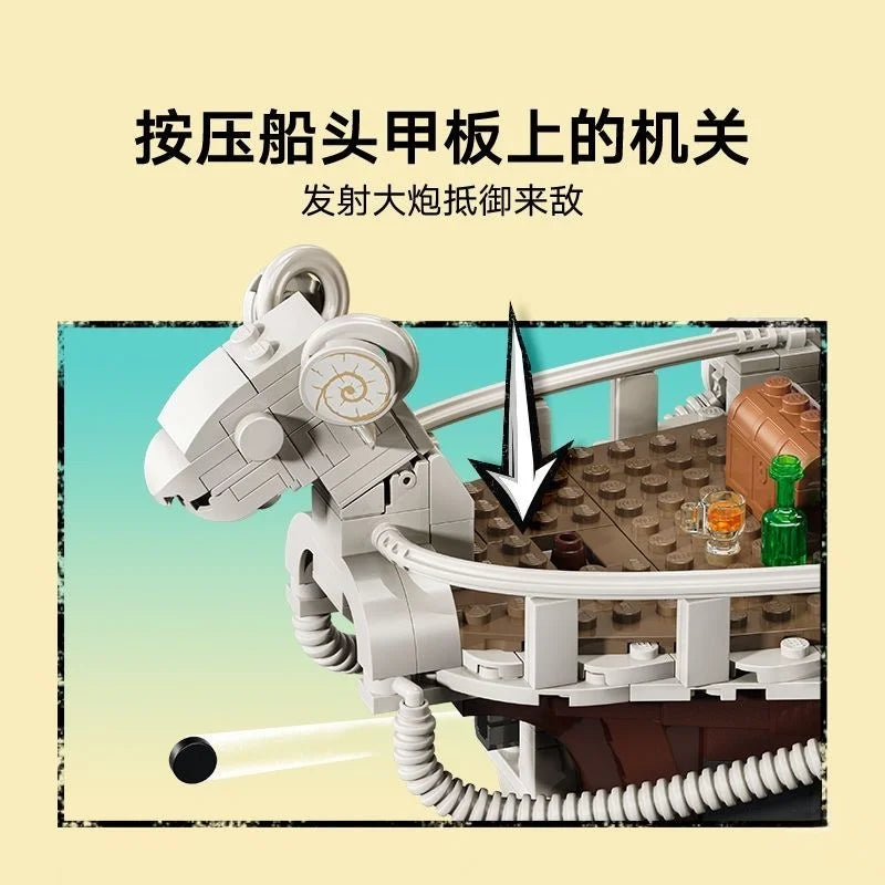 FIT 75639 One Piece Merry Boat Luffy Building Blocks Toy – Model Bricks Set for Kids’ Birthday & Christmas Gifts
