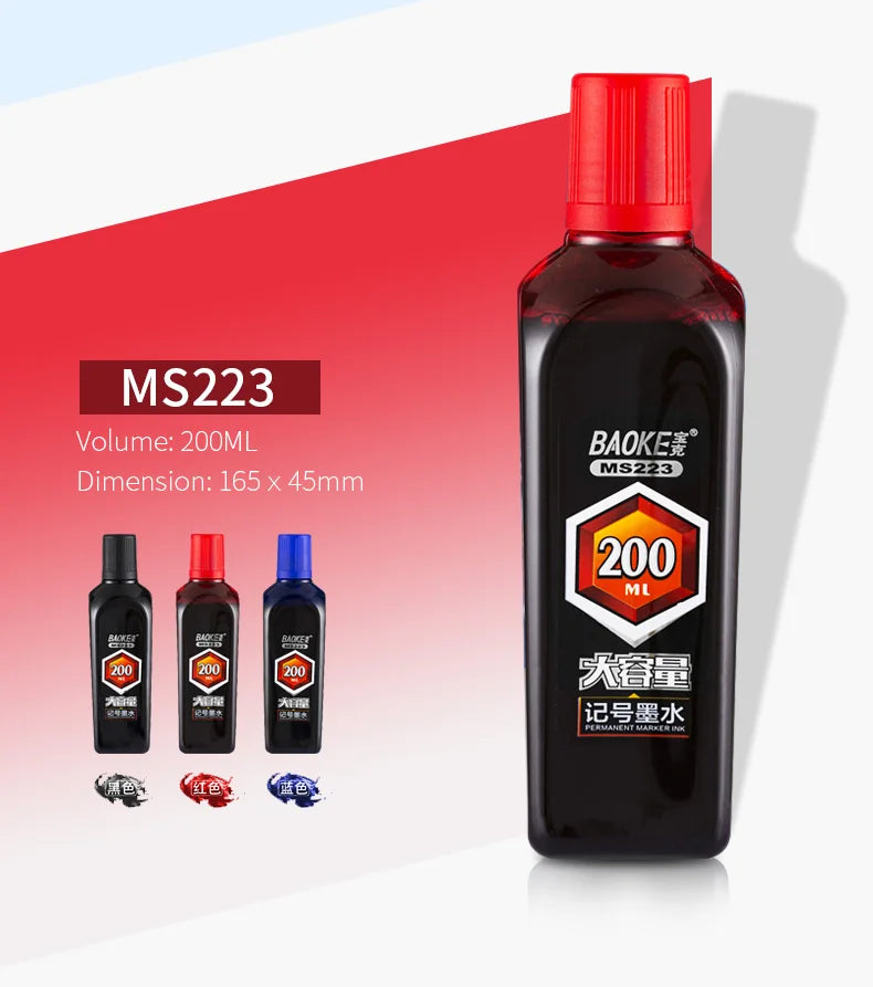 BAOKE MS223 Permanent Marker Ink – 200ml High-Capacity Refill Ink Bottle