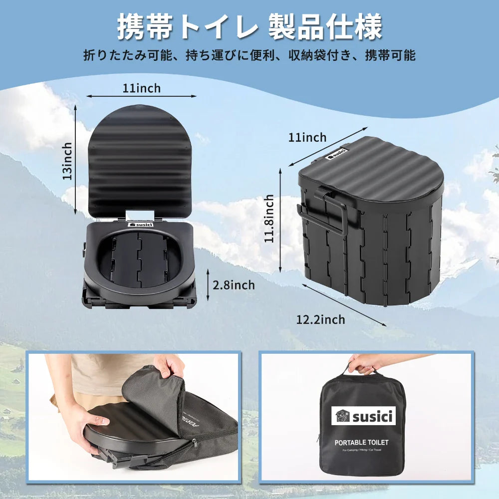 Portable Folding Toilet | Emergency Car Toilet | Foldable Washable Camping Travel Toilet Seat | Bucket Design