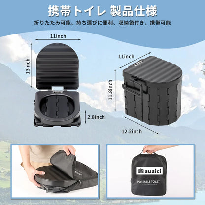 Portable Folding Toilet | Emergency Car Toilet | Foldable Washable Camping Travel Toilet Seat | Bucket Design