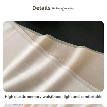 6-Pack Women’s Seamless Ice Silk Underwear – 3D Shaping Peach Butt Invisible No-Show Panties for Yoga & Daily Wear