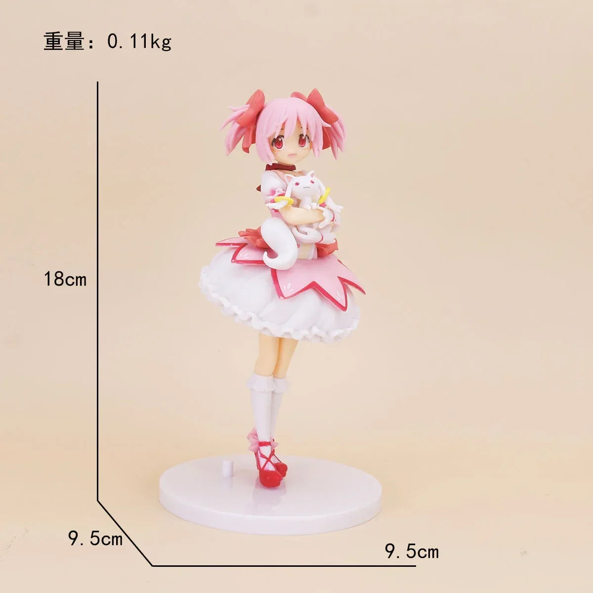 18cm Puella Magi Madoka Magica Kaname Madoka Action Figure – Magical Girl Model Doll for Christmas Gift & Decoration