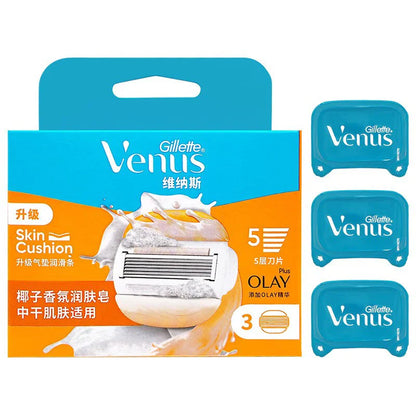 Gillette Venus Olay Manual Razor — 5-Layer Blade with Lubricating Strip & Air Cushion for Women’s Body & Bikini Hair Removal