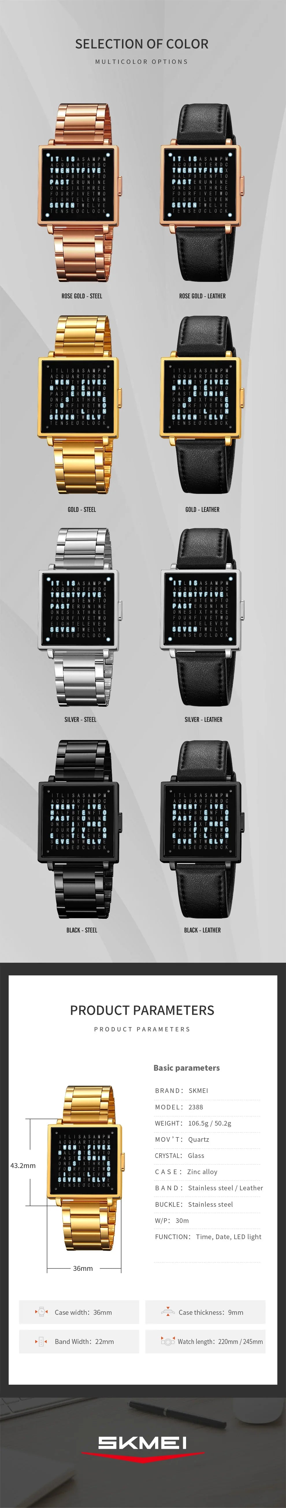 SKMEI 2388 Luxury Digital LED Watch for Men – Waterproof, Date Display, Leather Strap Wristwatch