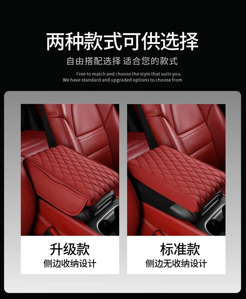 Car Armrest Box Expander Cushion – 5cm Thick Luxury 3D Memory Foam Center Console Protection Pad