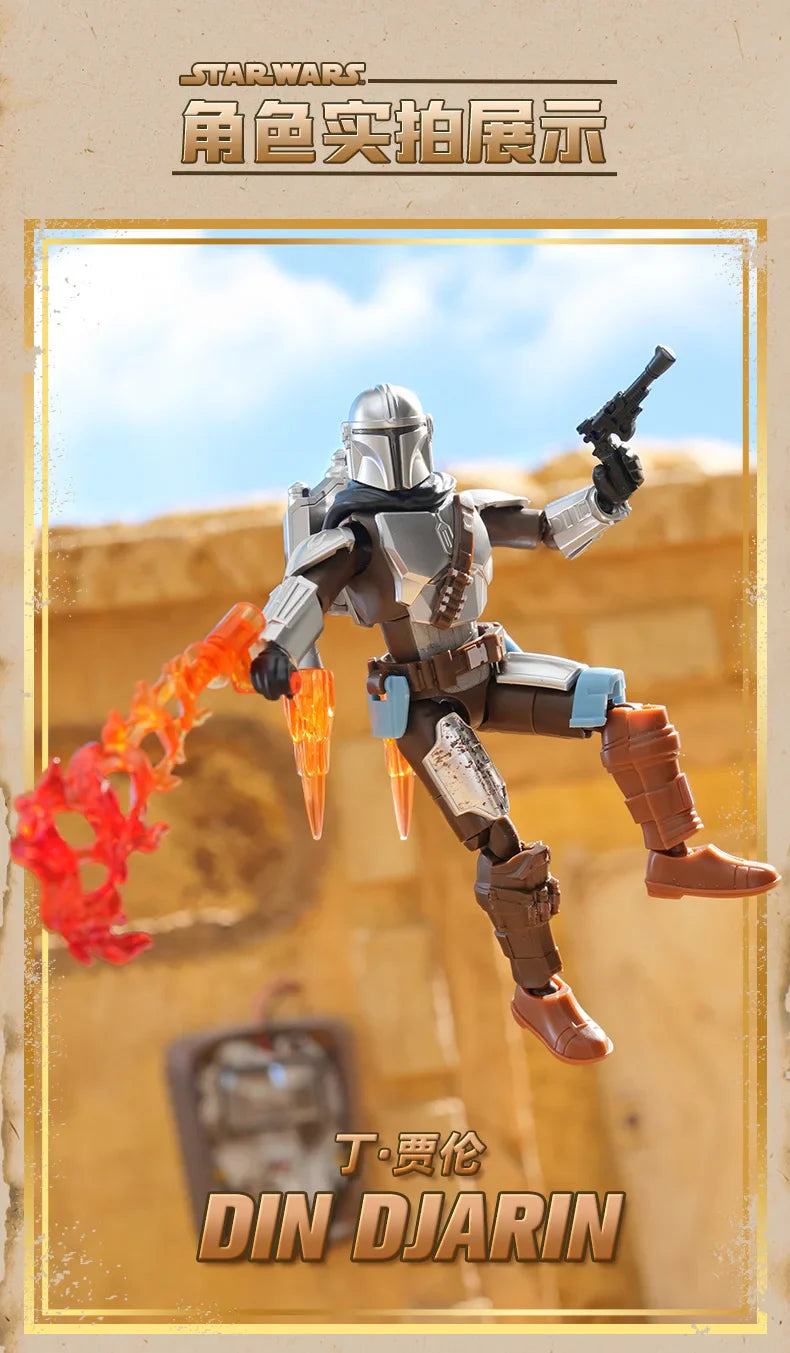 BLOKEES GV01 Star Wars Mandalorian Action Figure – Mando Djarin, Grogu, Boba Fett & Stormtrooper Collectible Toy Gift