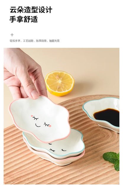 Ceramic Cute Cloud Dipping Sauce Dish — Hot Pot Seasoning Bowl, Soy Vinegar Plate, Salad & Dessert Tableware for Kitchen