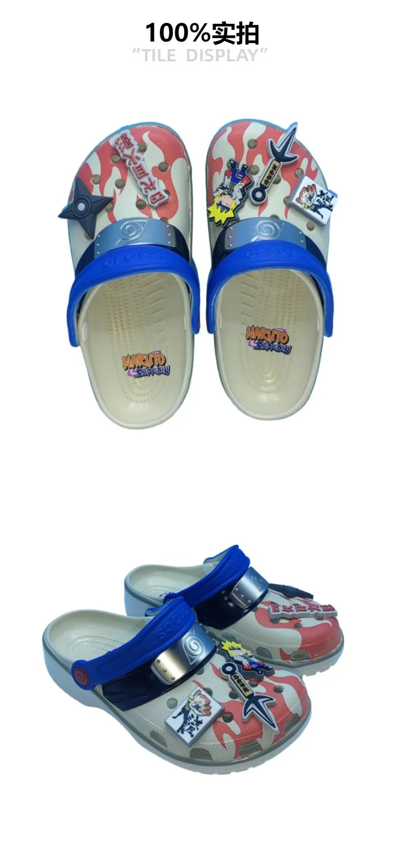 Naruto Anime Cave Shoes – Comfortable Anti-Slip Home & Outdoor Sandals for Travel, Beach & Couples