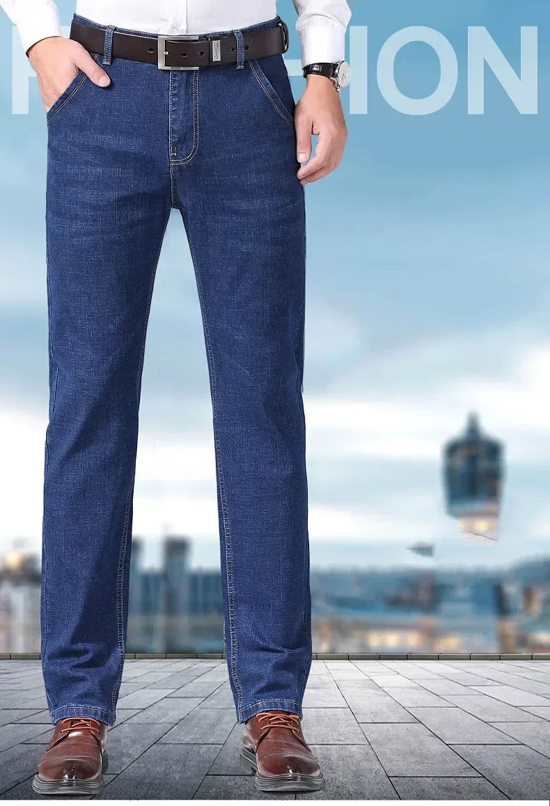 Men's Slim Fit Business Casual Denim Trousers – Comfortable Stretch Pants, Light Luxury Fashion for Men