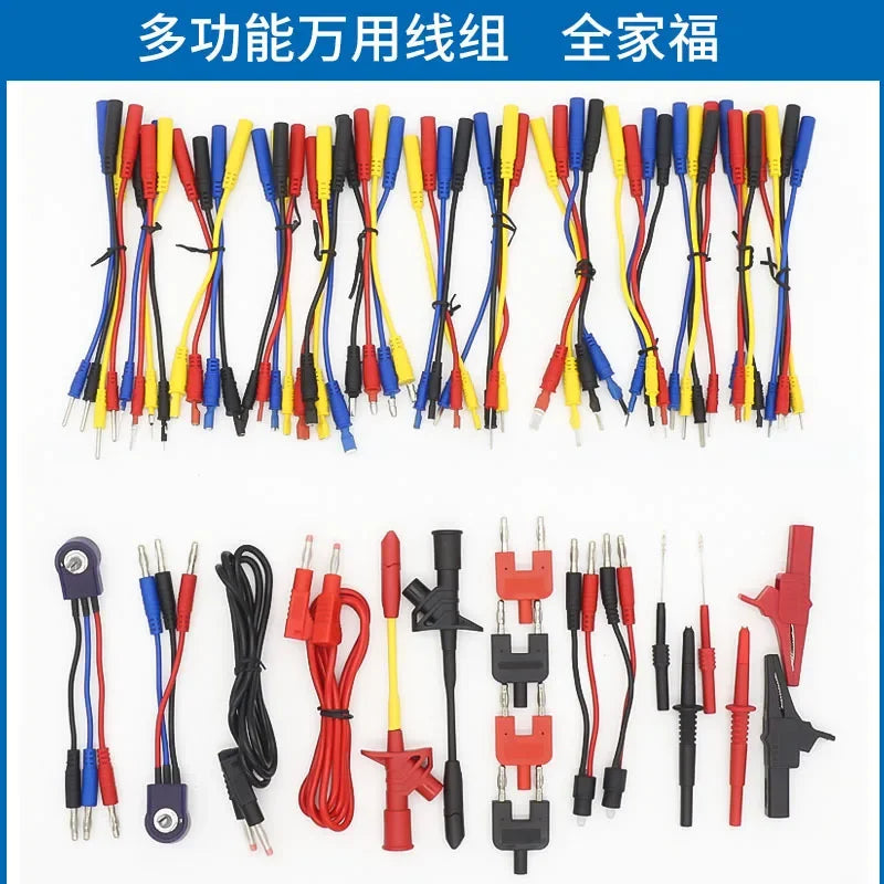 70PCS Multimeter Test Lead Kit – Complete Automotive Electronic Connector & Cable Hand Tool Set