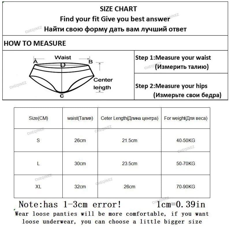 5Pcs Women’s Printed Panties Set - Soft Floral Brief Underwear & Comfortable Sexy Lingerie for Everyday Wear