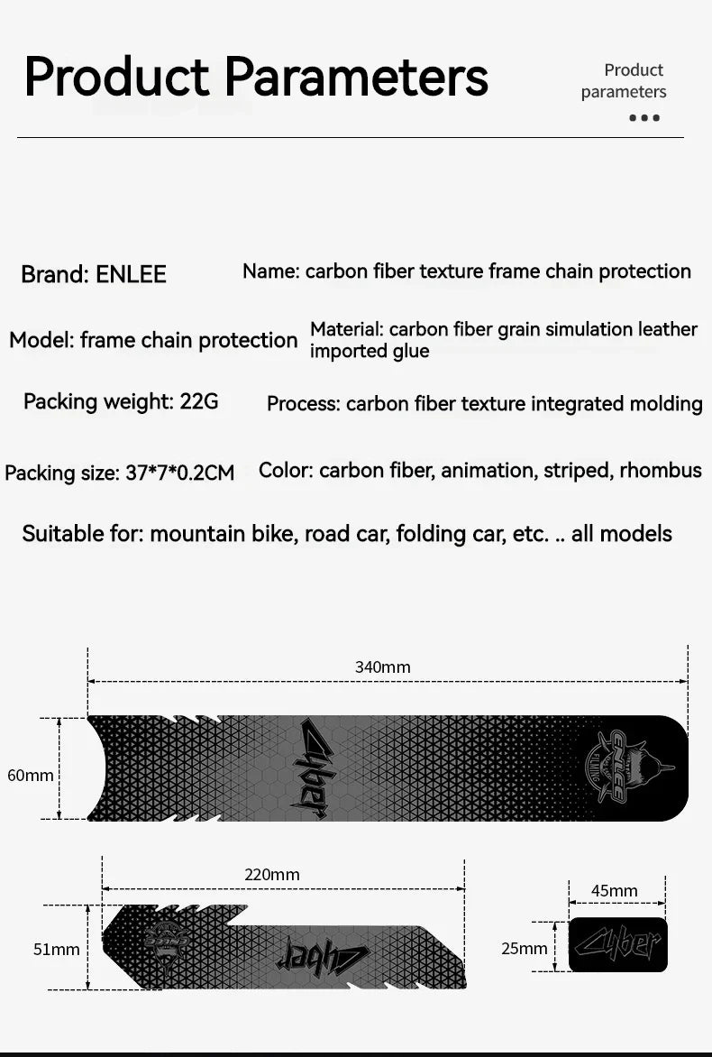 ENLEE Bicycle Frame Protection Sticker – Removable Anti-Scratch Tape for MTB Down Tube, Cycling Accessories