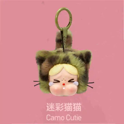 Genuine Crybaby Wild But Cutie Leopard Cat Blind Box — Vinyl Plush Pendant for Kids